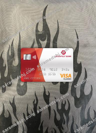 Hungary Budapest bank visa classic card photolook front